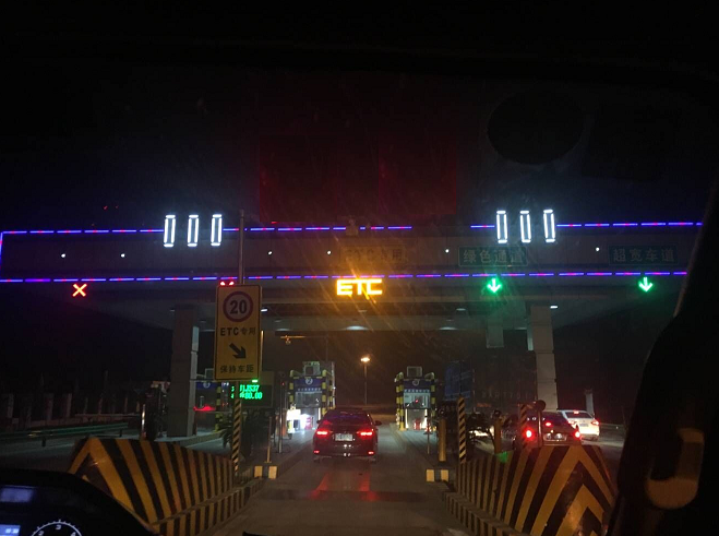 1518098718629425.png QQ截圖20180208215237.png